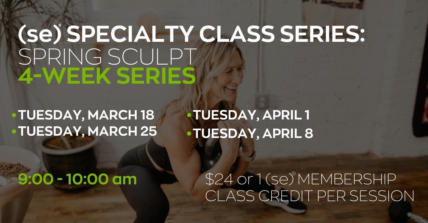 spring, studio classes. yoga, yoga sculpt, group class, things to do in hagerstown, greencastlee, frederick, boonsboro, martinsburg, workout classes, membership, class, gym