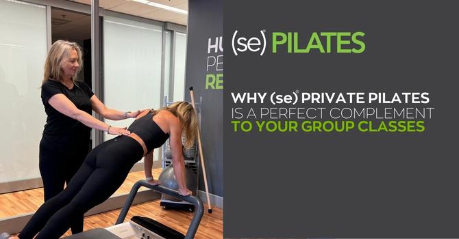 WHY PRIVATE PILATES IS A PERFECT COMPLEMENT TO YOUR GROUP CLASSES AT STRUCTURAL ELEMENTS® HAGERSTOWN image